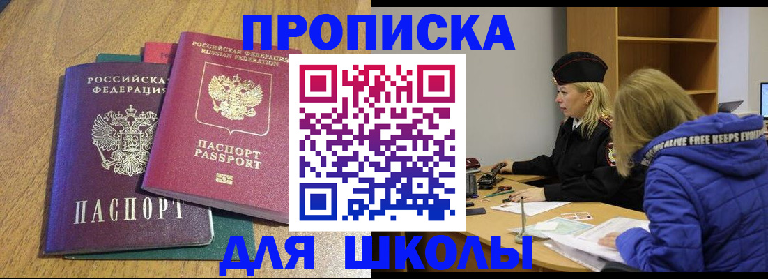 форма 3 в Тулуне